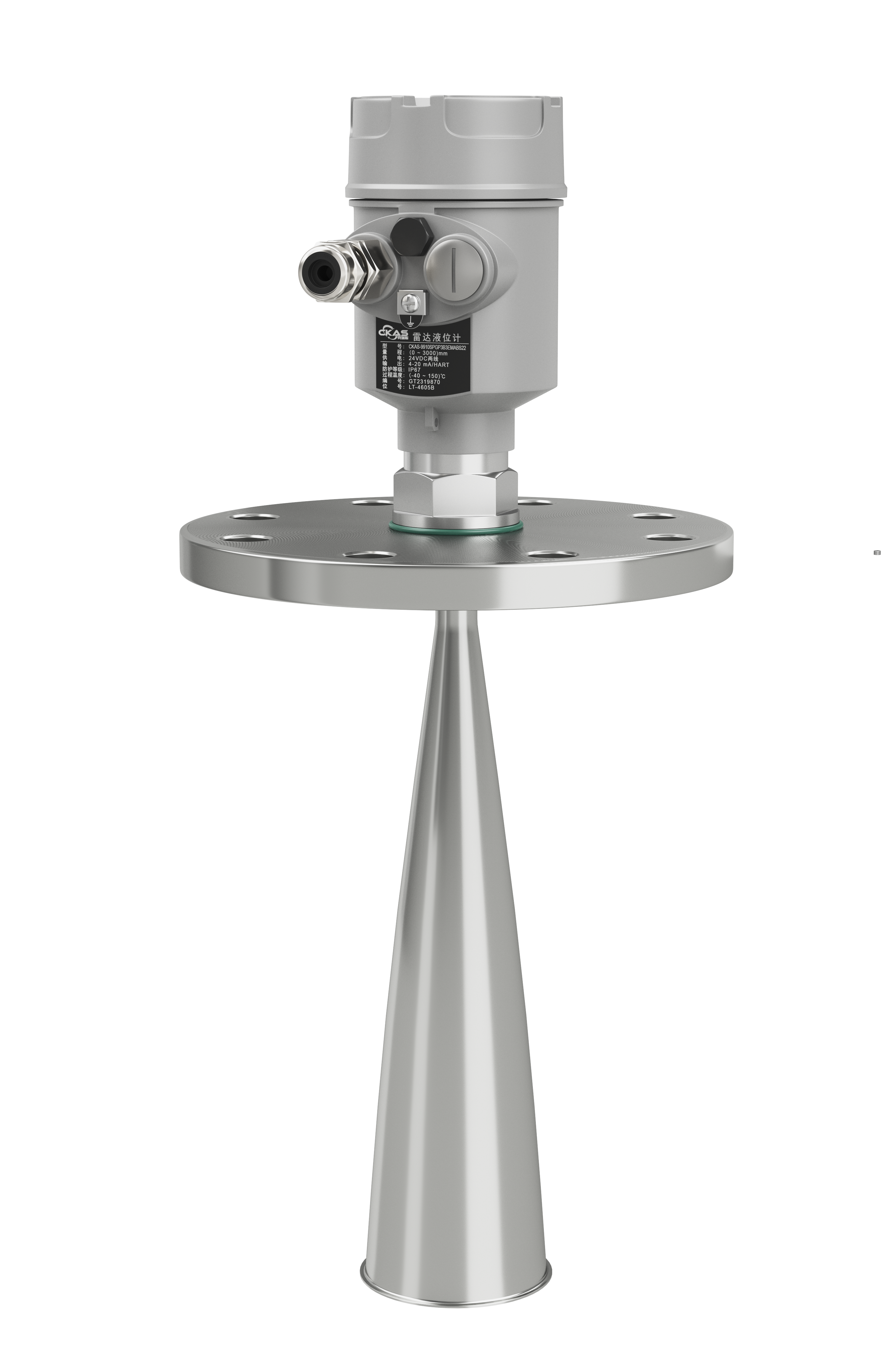 26GHz High Frequency Radar Level Meter