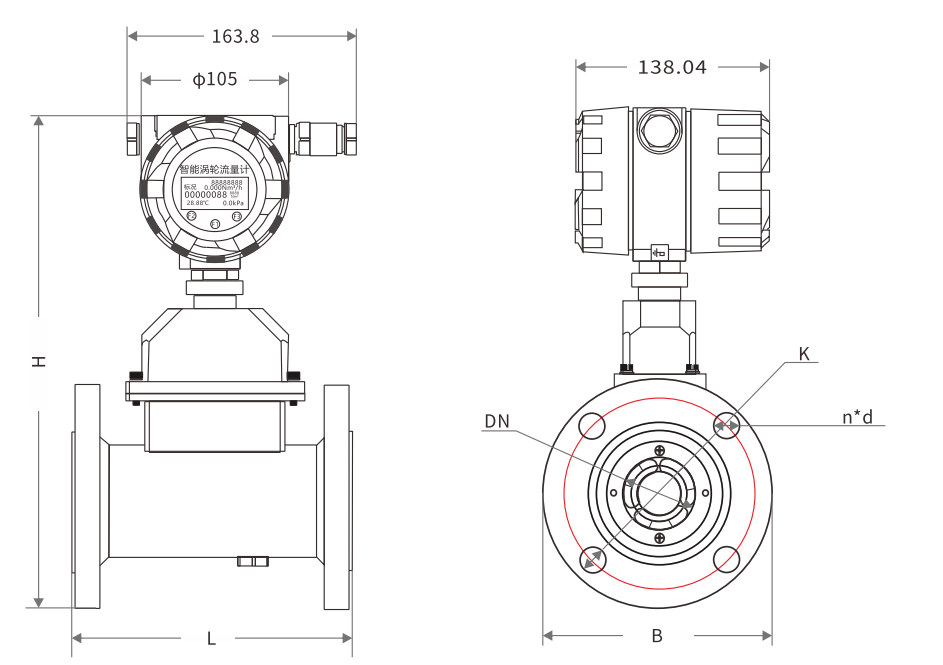CKAS-CKAS-FLOW880 gas turbine flowmeter