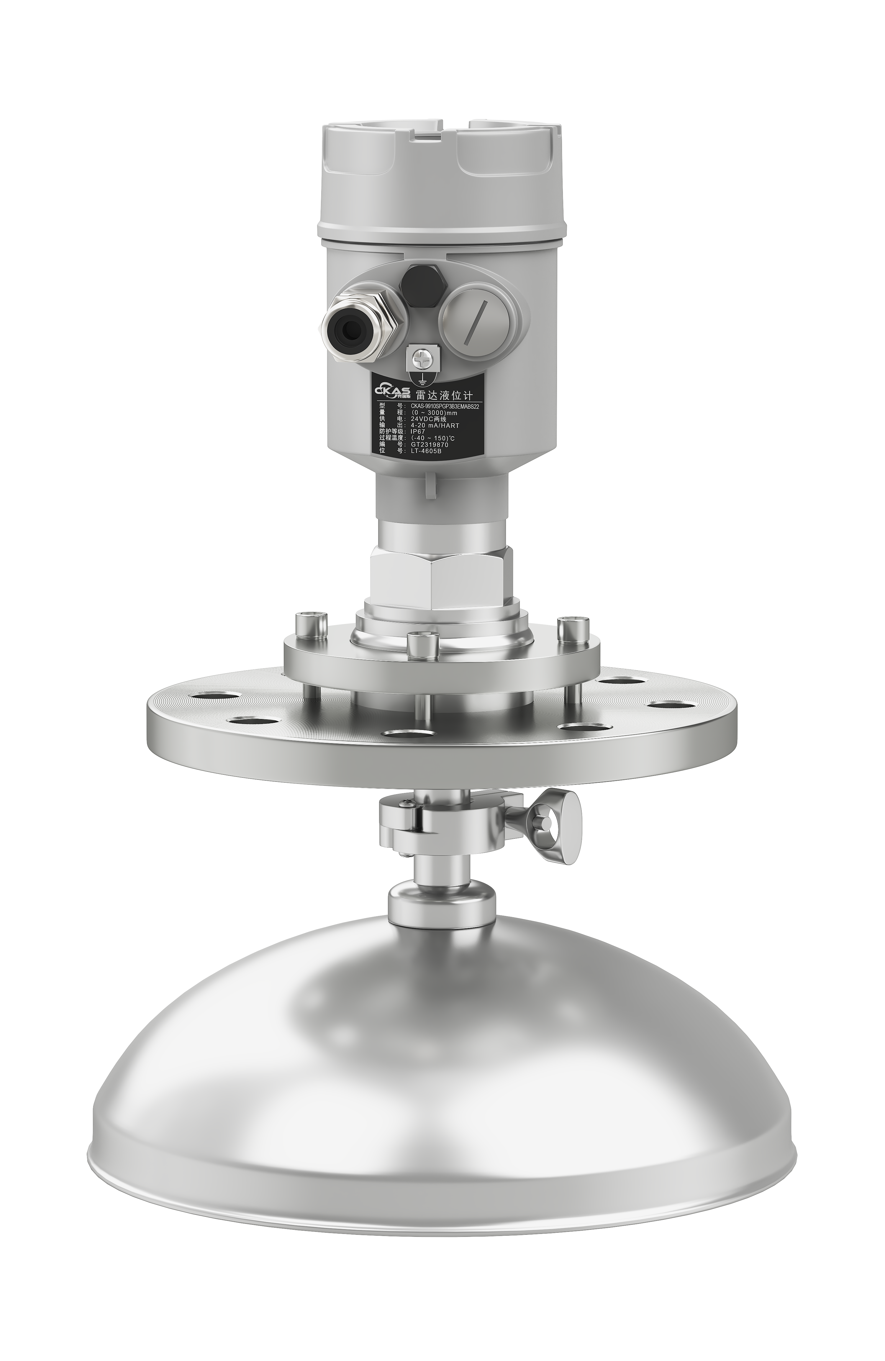 26GHz High Frequency Radar Level Meter