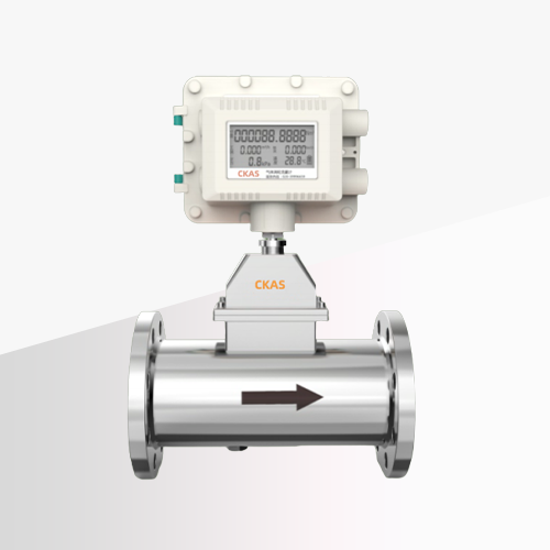 CKAS-FLQW gas turbine flowmeter