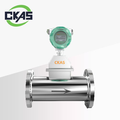 CKAS-FLQW gas turbine flowmeter