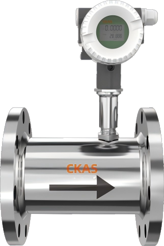 CKAS-FLYW990 liquid turbine flowmeter