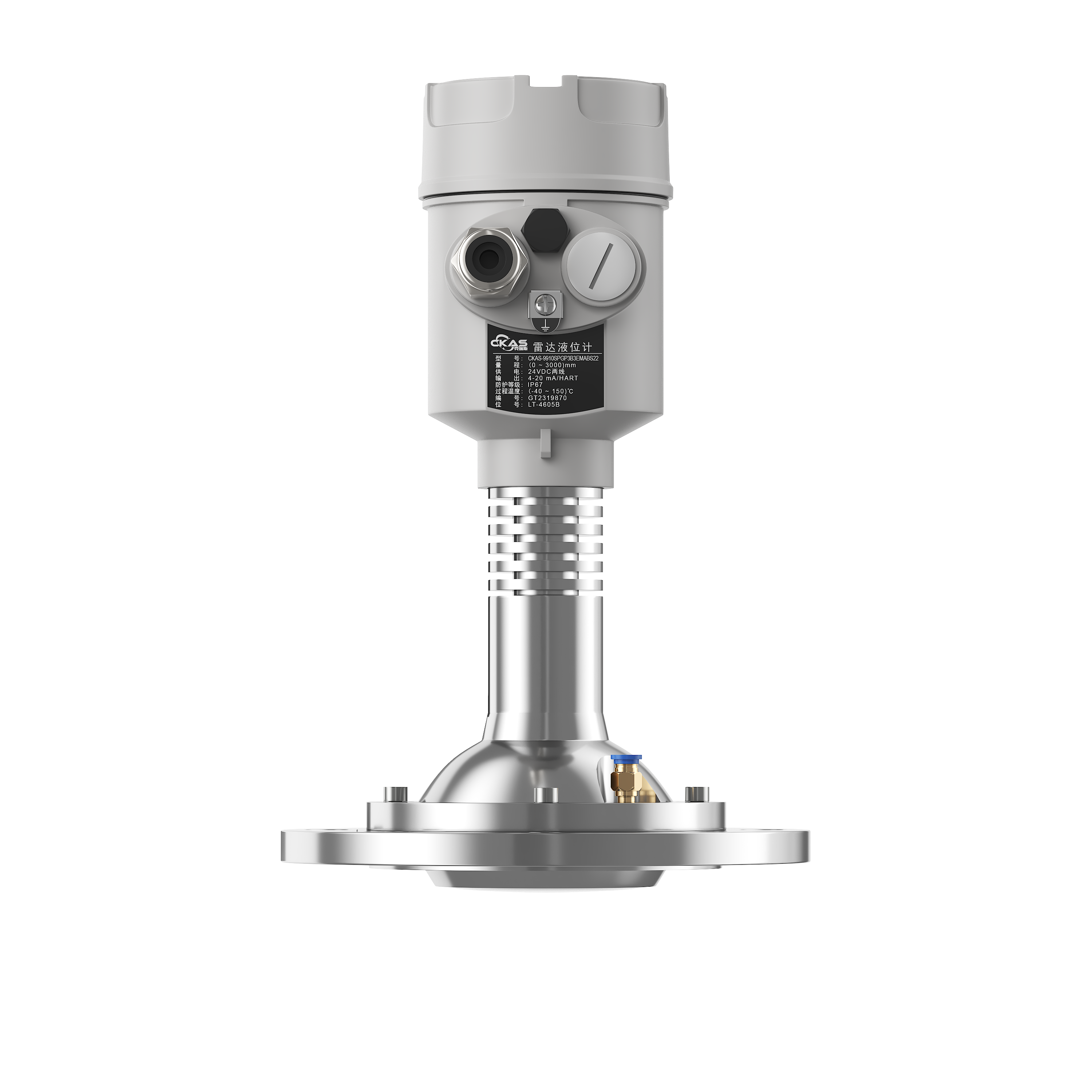 80G FM Radar Level Gauge