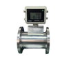 CKAS-FLQW880 gas turbine flowmeter