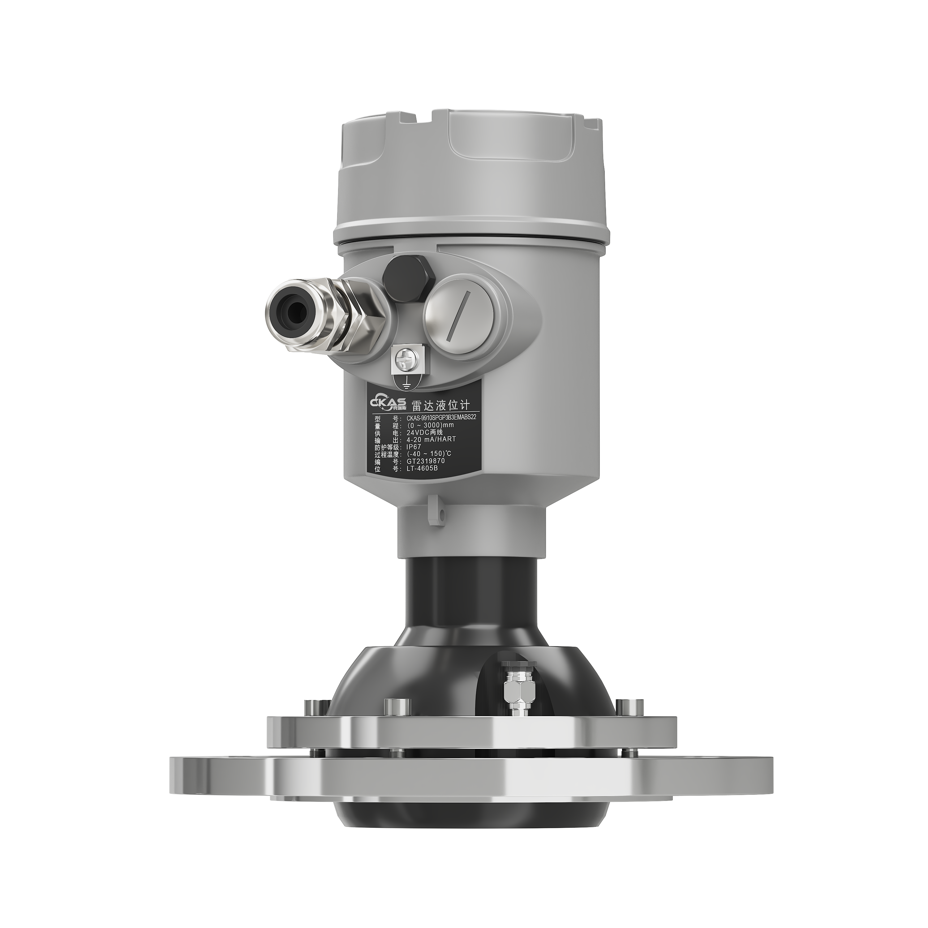 80G FM Radar Level Gauge