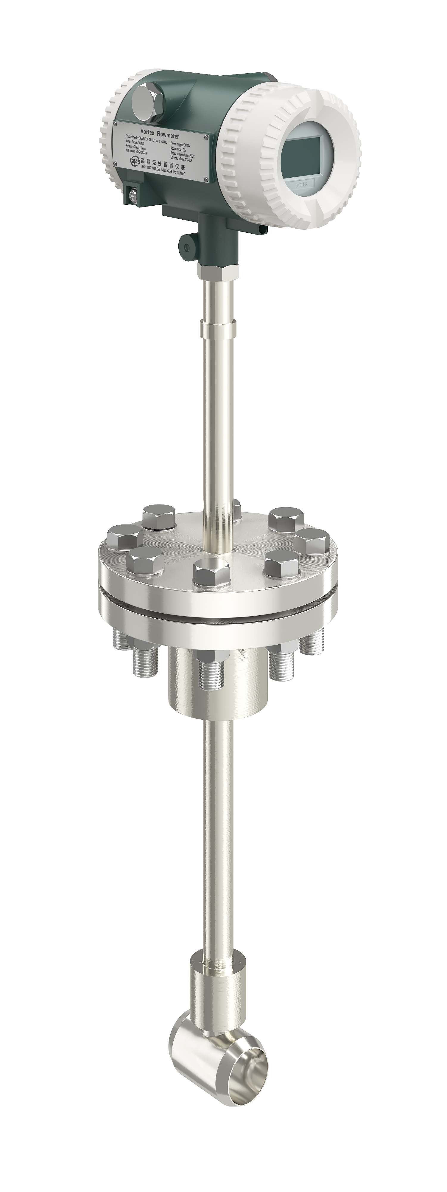 CKAS-FLVJ-R Intelligent Digital Vortex Flowmeter