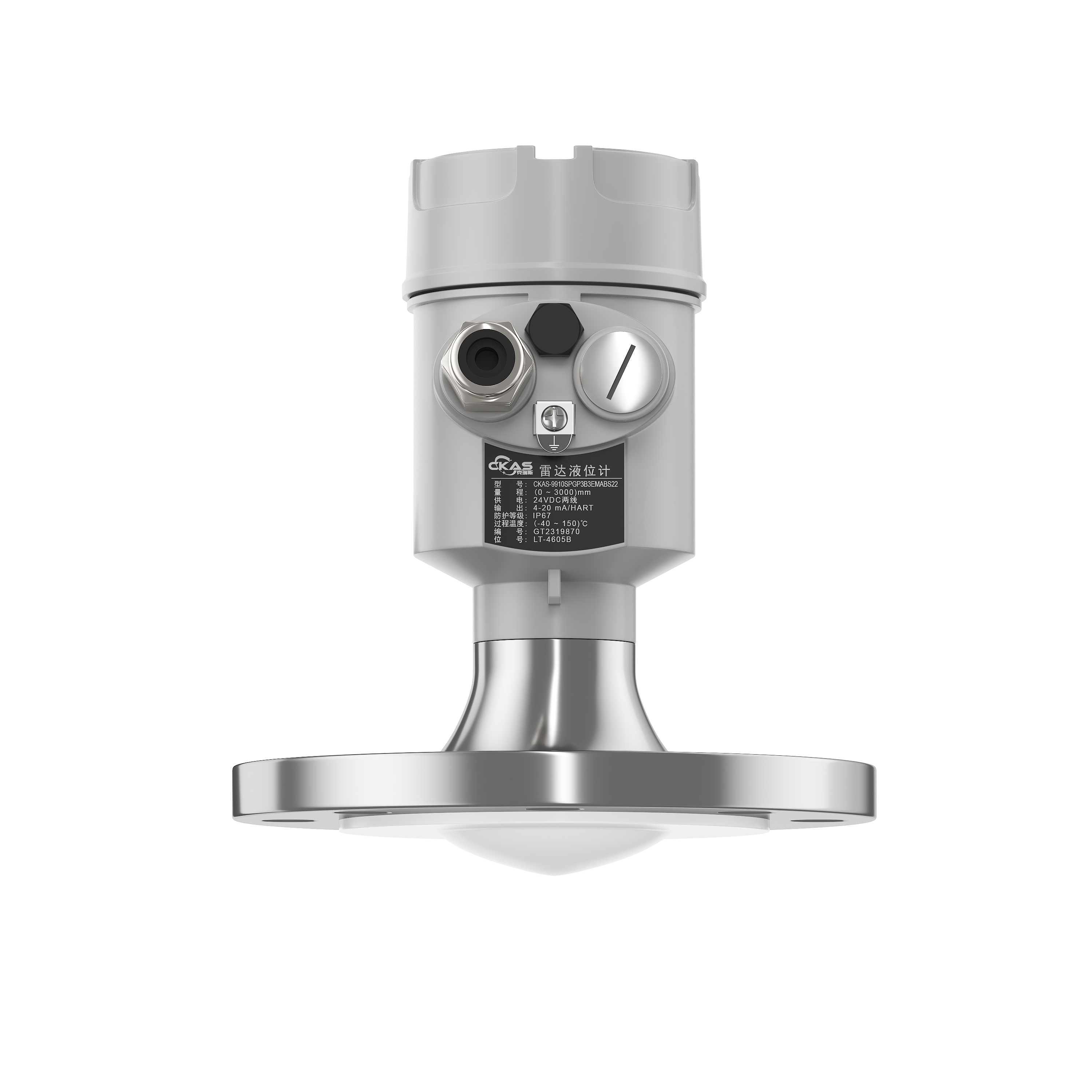 80G FM Radar Level Gauge