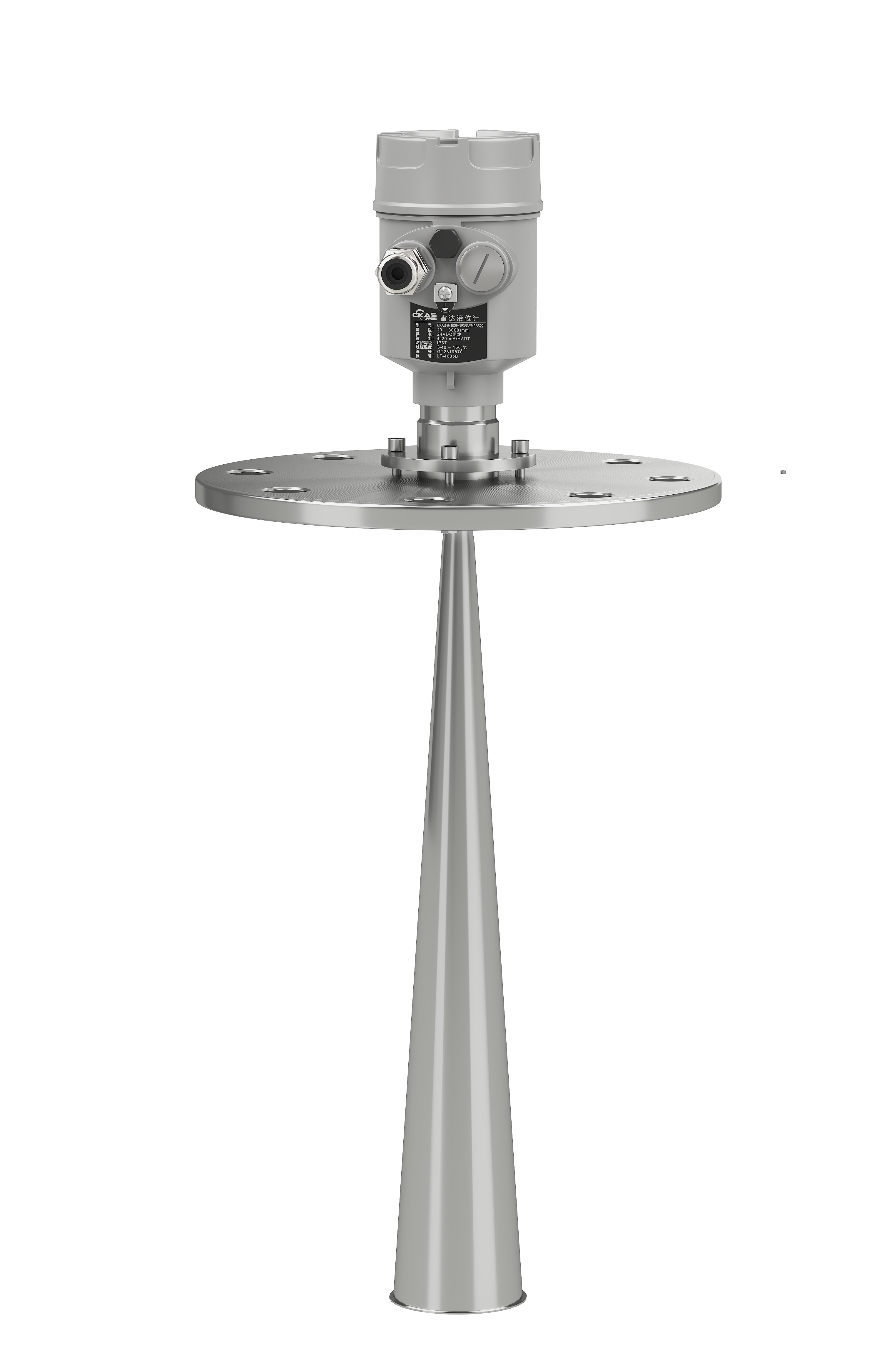 26GHz High Frequency Radar Level Meter