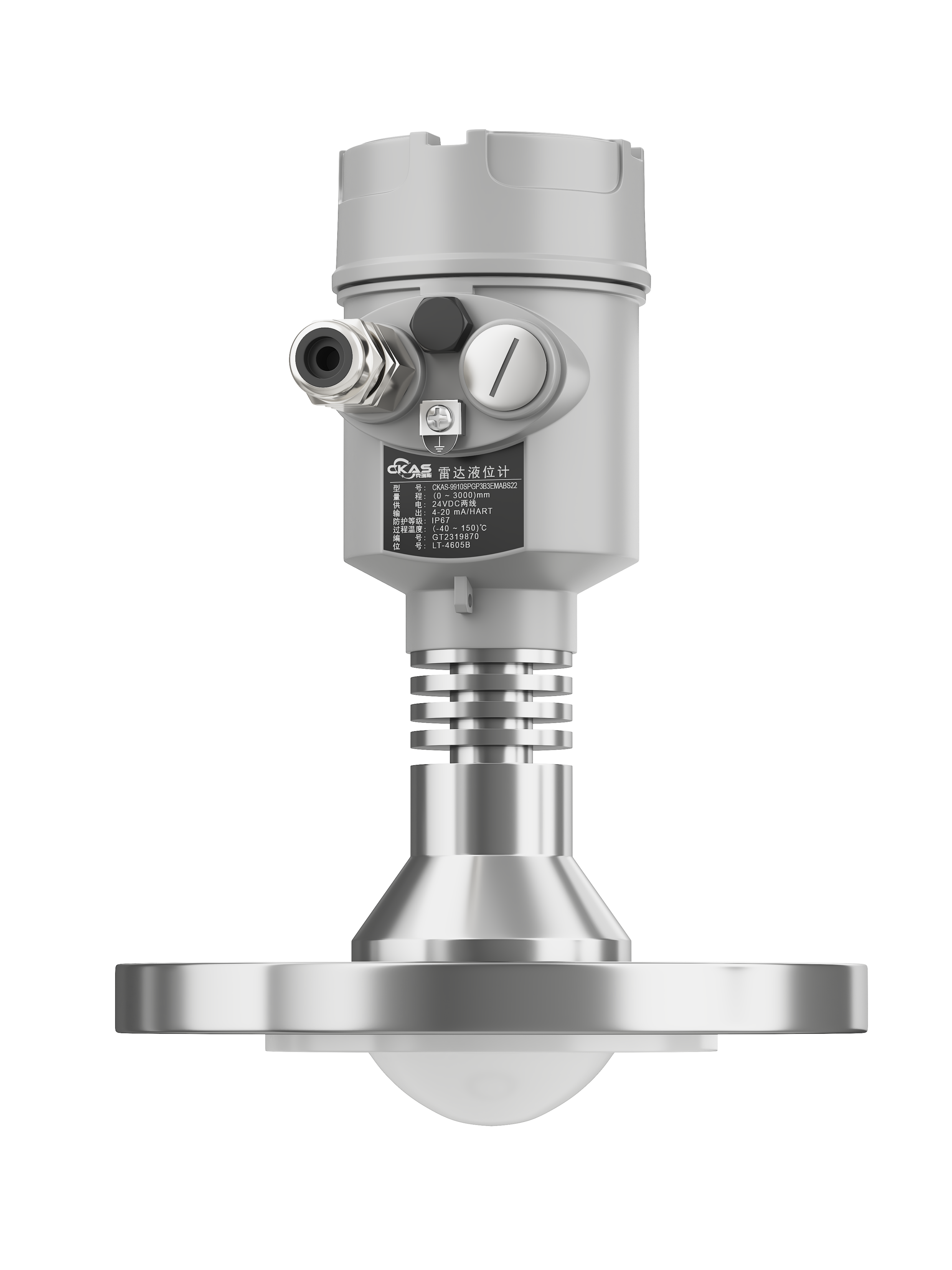 80G FM Radar Level Gauge