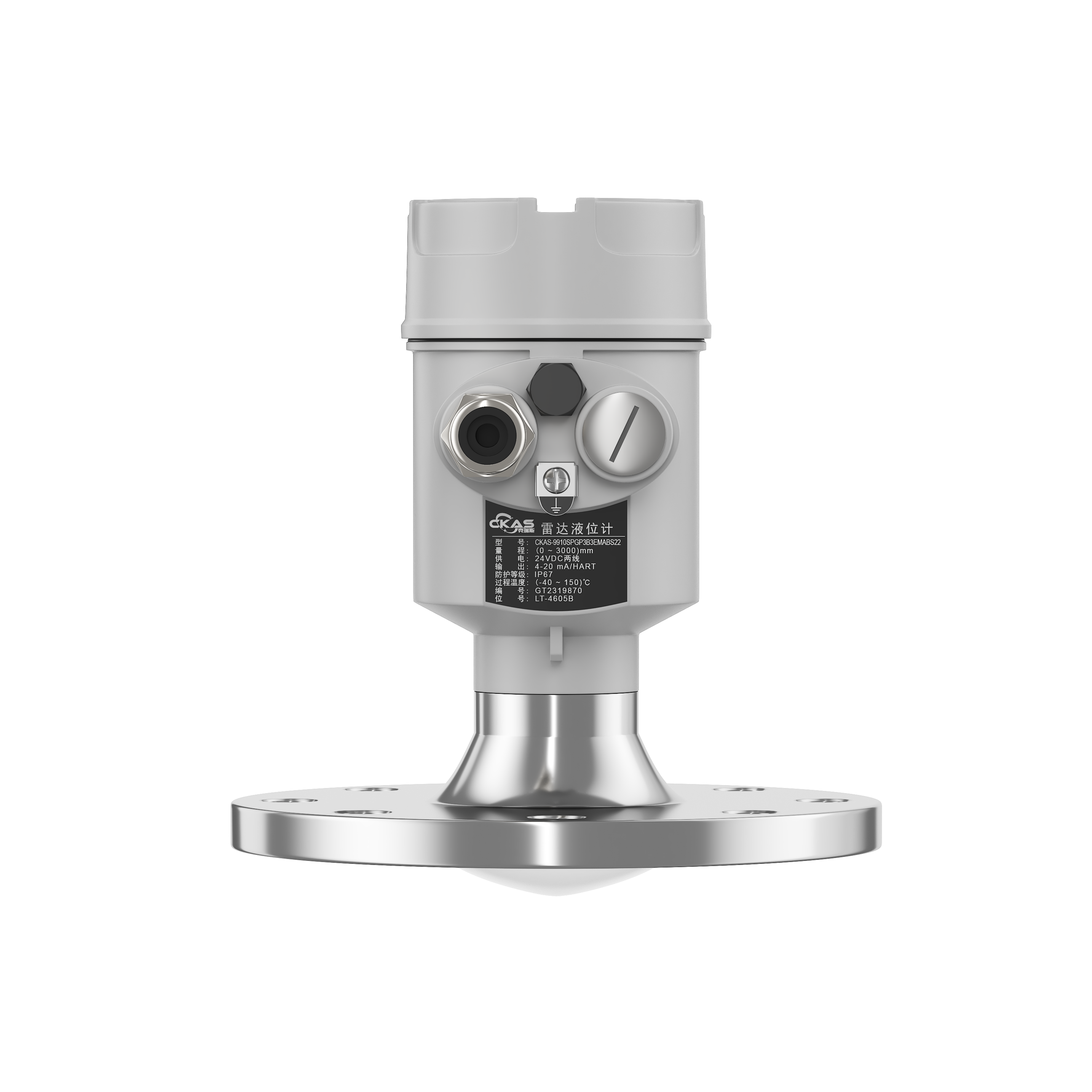80G FM Radar Level Gauge