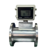 CKAS-FLQW880 gas turbine flowmeter