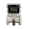 CKAS-FLQW880 gas turbine flowmeter