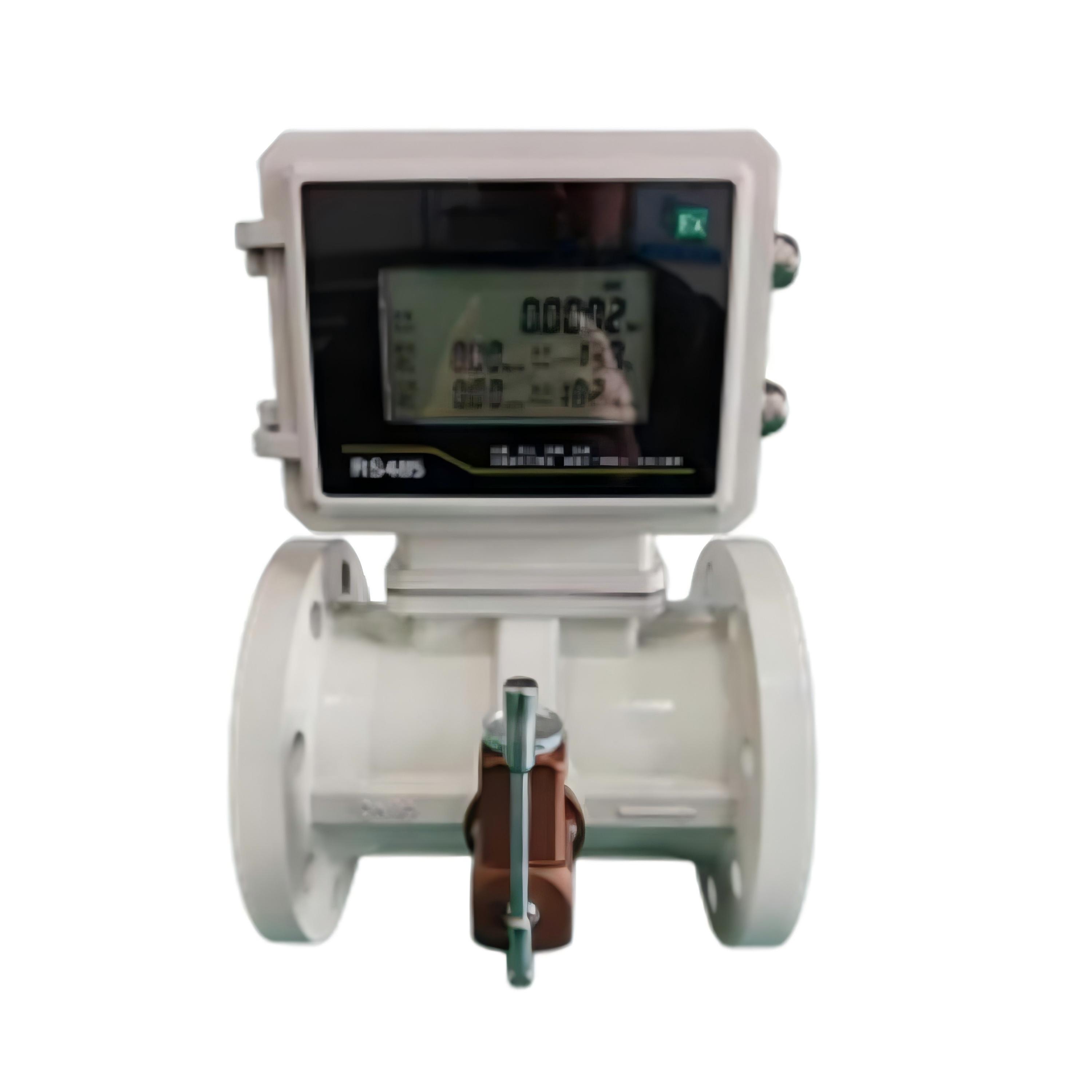 CKAS-FLQW880 gas turbine flowmeter