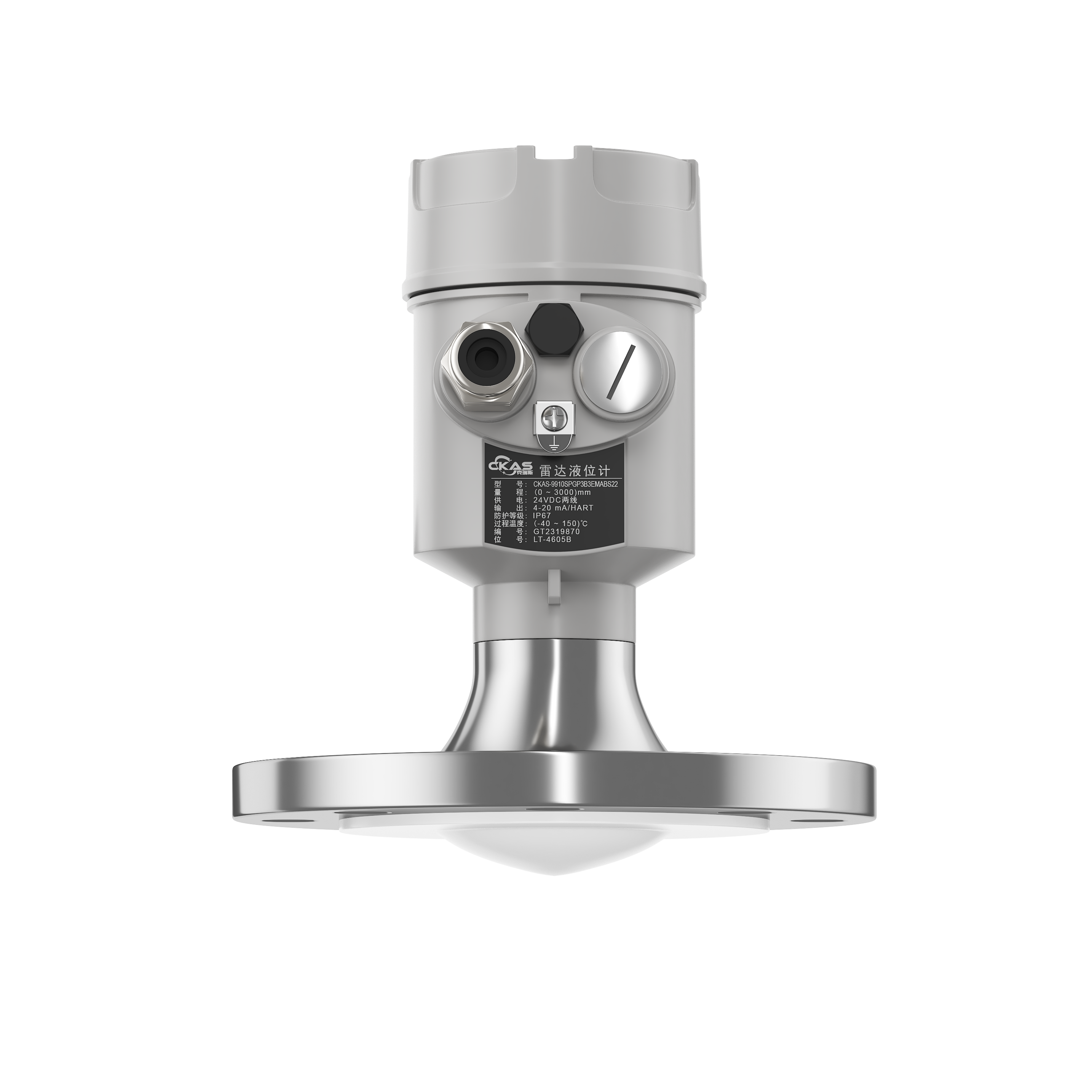 80G FM Radar Level Gauge
