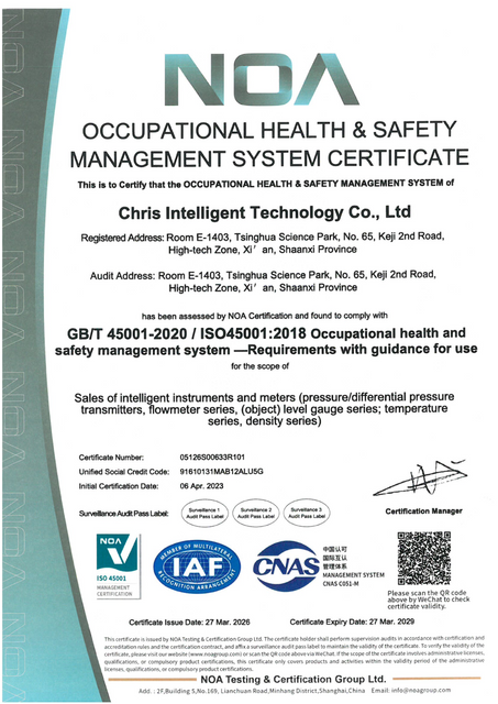 ISO45001职业健康安全管理体系认证证书-英文版