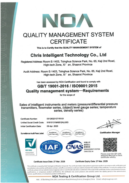 ISO9001质量管理体系认证证书-英文版