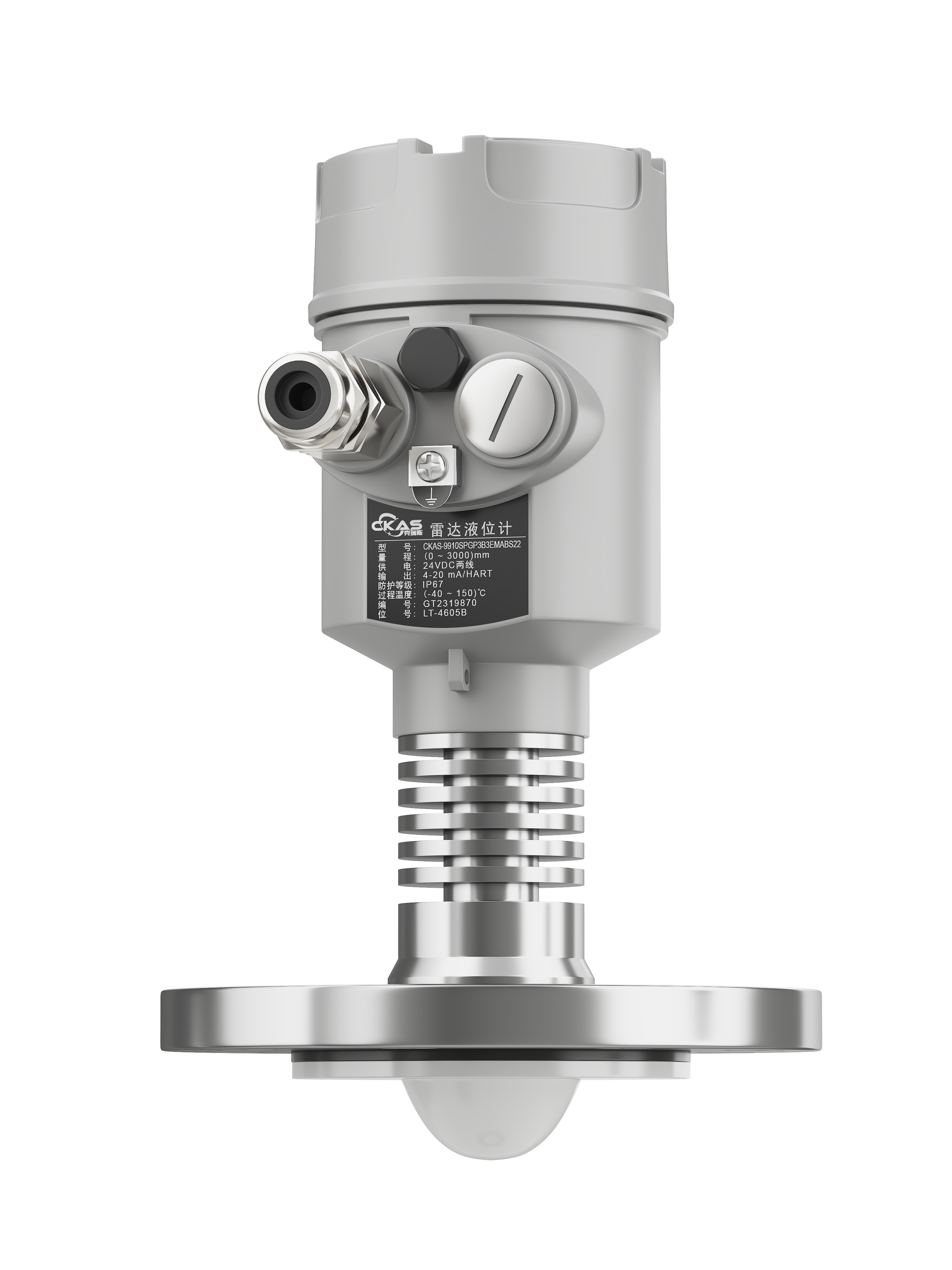 80G FM Radar Level Gauge