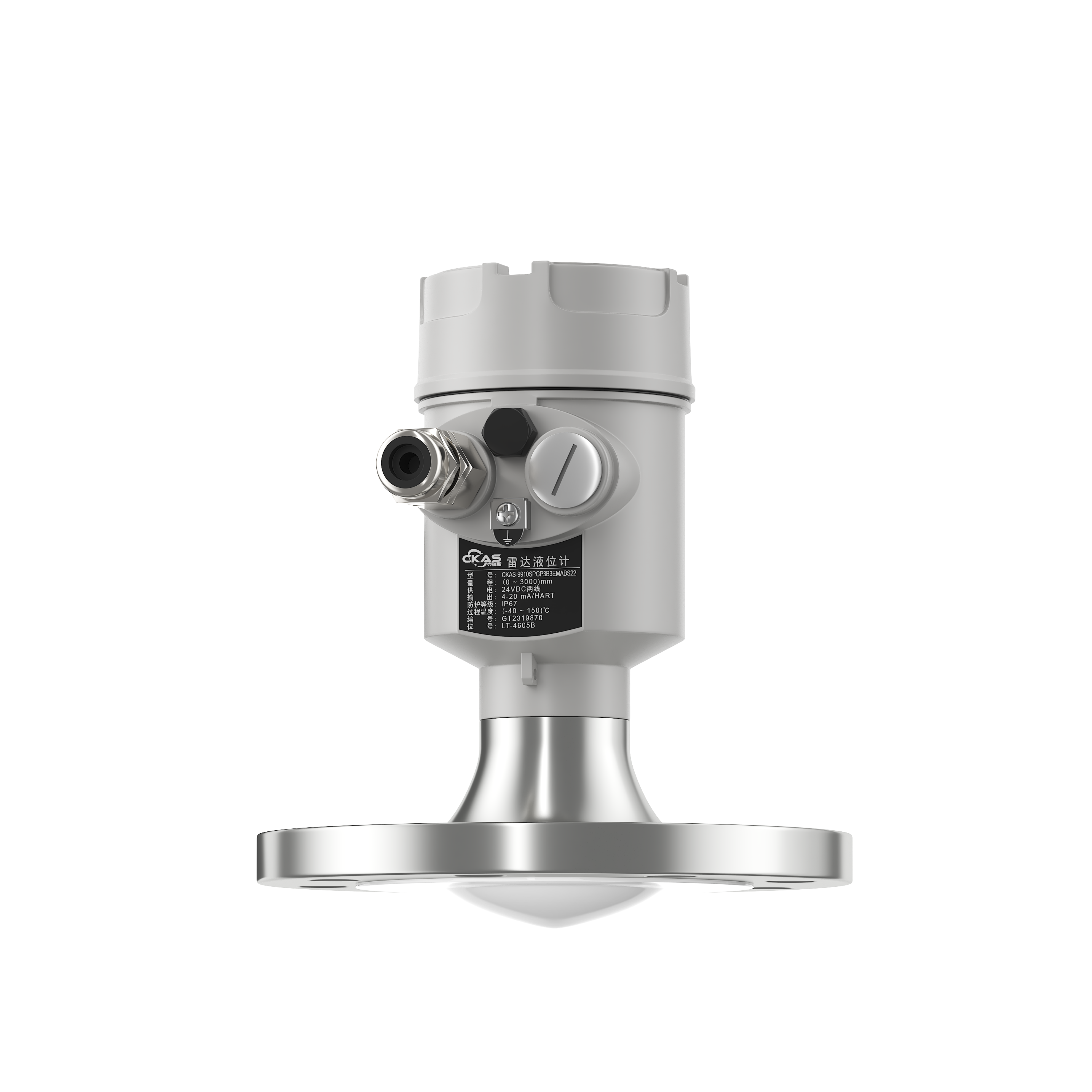 80G FM Radar Level Gauge